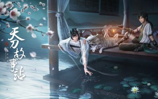 云顶之弈游侠转职怎么合成？，云顶s55游侠转职怎么合